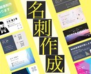 高品質なバナーやヘッダー画像をお届けします お客様の意向を重点的に汲み取ったデザイン制作心掛けております イメージ3