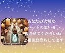 タロットと数秘術でペットの想いを届けます 飼い主さんと心を繋ぐペットタロット！虹の橋の子にも対応 イメージ10