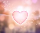 愛の覚醒♡タロットヒーリング【復縁】占います タロット占いヒーリング♡復縁♡復縁成就のお祈り イメージ3