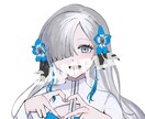 SNS◎ご要望に合わせたイラストを描きます アイコン・1枚絵・MVイラスト等幅広く受け付けております。 イメージ2