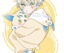 かわいい・かっこいい立ち絵描きます 立ち絵・二面図・三面図作成可能です！ イメージ2