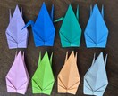 折り紙の作成代行いたします 仕事やイベントで使う折り紙の大量作成をお手伝いします! イメージ6