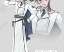 イラスト全般お描きいたします 中性的で細身の男女が得意です。MVや立ち絵、一枚絵など イメージ2