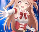 可愛い女の子のイラスト描きます 小説の表紙などのイラスト描きます！ イメージ6
