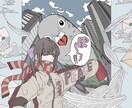 イラストの制作します 雰囲気を大事にしたイラスト制作！！ イメージ6