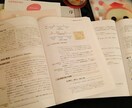 実習が辛い看護学生さん、1日のんびりお話を聴きます 指導経験ある先輩が伴走。１日メッセージ制限なしで１５００円 イメージ2
