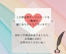 仕事・人生の好転へ！運命サイクル占術で導きます 『3000字』大ボリューム回答✕幸せな未来へ導く『鑑定書』付 イメージ7