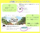 6回分！プラチナ出品者が筆文字の個別レッスンします 自分の字を好きになろう！筆ペンがはじめての方向けに イメージ2