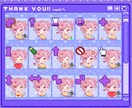世界に1つだけのオリジナルマウスカーソル作ります VTuberキャラ／オリキャラ／プレゼント用にも！ イメージ5