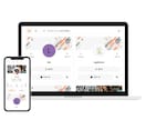 PeepSoでSNS構築を格安・最速サポートします ワードプレス初心者OK！業界最安値＆即レスでSNS化を実現 イメージ6