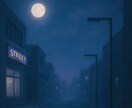 夜のポスト｜気持ちをそっと受け取ります 誰にも言えなかったこと、愚痴、なんでも聞きます イメージ1