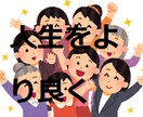 人生は気づきによって変えられます 絶望を希望に変えた。私の人生を変えた気づきと学びです。 イメージ1