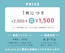バナー・サムネイル・商品画像　デザインします 目に止まる高品質！　Canva・パワポ対応 イメージ2