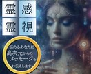 バナー画像・カバー画像、インスタ投稿画像等作ります 初心者さんも安心の納得保証！ご納得いただけるまで対応します イメージ2