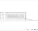 JW_CADでの図面の作図、工事写真整理します 建物図面や下地補修図面をＪＷ－ＣＡＤで作成します。 イメージ1