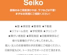 パンフレット・会社案内などのページものを作ります あなたの想いをカタチにするデザイン イメージ3
