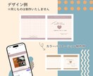 淡色系などInstagram投稿デザイン制作します お好きな雰囲気に合わせ制作♪価格カスタマイズ可・丸投げOK！ イメージ4