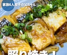フォロワー10万人越えの料理研究家が食のPRします １万人以上の30代～40代主婦層への認知拡大が期待できます イメージ8