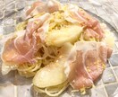 彼女に作ったら喜ばれるレシピを教えます イタリアンを中心にお洒落な前菜、パスタや肉魚料理のレシピです イメージ7