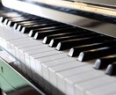 現役音大生があなたに合ったピアノの楽譜を作成します 「楽譜を買ったけど難しくて弾けない…！」←私が編曲致します。 イメージ1