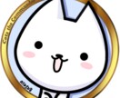 可愛いイラスト描きます この絵を見たらアナタだと一瞬で分かる！ イメージ3