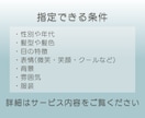 自然でリアルな顔出ししないアイコン用画像作ります SNS・バナー・LPに使えるモデル風画像をAIで制作！ イメージ2