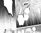 商業経験を活かし、伝わる漫画を描きます 丁寧なヒアリングで、理想の作品づくりをお手伝いします イメージ8