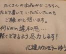 過干渉な親・家族⌛対策、向き合い方、考察思案します 大人になって気づく違和感…やり取りが難しい…　関係꩜　苦悩⍨ イメージ5