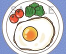 いろいろなデフォルメイラストを描きます SNSのアイコンやヘッダーにいかがですか♪ イメージ3