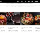 集客できる【LP】をStudioで制作いたします 制作実績150件｜更新簡単｜維持費なし｜｜スマホ対応 イメージ3