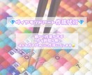 ダイヤモンドアート代行します 丁寧に心を込めて作成いたします イメージ1