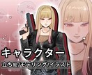 オリジナルまたは二次創作キャラ立ち絵制作ができます キャラクターを中心に立ち絵または半身絵、背景付けもできます イメージ1