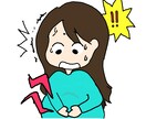 当事者目線の図解で専門知識をママへ届けます ​現役ママの当事者目線で「伝わる・保存される」投稿を制作 イメージ4