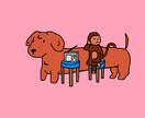 オリジナルキャラクター、イラスト、ロゴ作成します あなただけのオリジナルキャラクター・イラスト作成します！ イメージ1