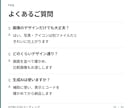 デザイン通りにHTML/CSSでコーディングします Figma・XD・画像から｜スマホ対応込み イメージ8