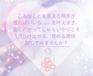 日々の中に幸せを見出します あなたの日常がより豊かに彩られますように イメージ3