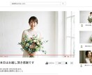 Youtube風プロフィールムービー作ります 広告スキップ！？あの再生画面でゲストを盛り上げる面白演出 イメージ8