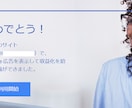 SEOに強く読者にも読まれる記事を丁寧に執筆します コンサル20記事でGoogleアドセンスに一発合格しました！ イメージ3