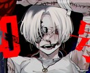 独特な世界観のイラストを提供します 動画用・アイコン・立ち絵など、幅広く対応可能です！ イメージ2