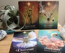 お相手との貴方の間のカルマをリーディングします どの出会いにも必ず意味があります イメージ5