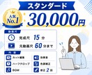 ビジネス系YouTube動画を編集します フルテロップ対応/サムネイル制作/継続依頼可 イメージ5