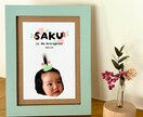 最短当日｜ファーストカットアート作成します 赤ちゃんの写真で作る｜初めのヘアカットをおしゃれに保存 イメージ1