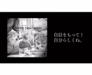 君と僕！出会いは一期一会！そんな奇跡を信じます 僕も君がいるから強くなれる！そんな話しをしませんか？^_^ イメージ6