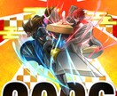 貴方の考えた素敵なキャラクターの絵を描きます ～人外・モンスター・ケモノなど幅広く対応～ イメージ1