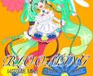 アイコン、動画に使えるイラストを描きます SNSや動画に使うイラスト作成します! イメージ3