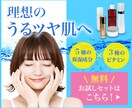 バナー・ヘッダー等のWeb画像作成致します 【修正無制限】実績作りのため安価で作ります！ イメージ6