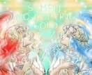 不思議な、又は、美しい雰囲気あるイラストを描きます オプション追加でご希望の内容、価格に自由調整。 イメージ1