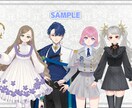 VTuberキャラデザ～モデリングをご提供します キャラデザ、Live2D、パーツ分け、修正無制限、著作権譲渡 イメージ3