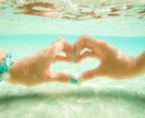 初回☆恋愛☆大好きなお相手様の気持ち鑑定します 初回♡大好きなあの人の心の中は？タロットで見てみましょう♡ イメージ1