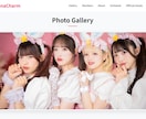 受付再開！個人向け可愛いWebサイト作ります モニター承諾で2万円！AI活用で相場半額。スマホ対応も イメージ2